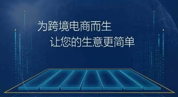 拓基·金座规划公示！内部规划建设商业办公楼两栋及多间沿街商铺